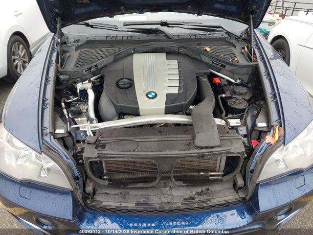 2012 Bmw X5 მანქანა იყიდება აუქციონზე, vin: 5UXZW0C53CL674545, აუქციონის ნომერი: 40093113