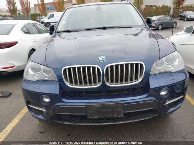2012 Bmw X5 მანქანა იყიდება აუქციონზე, vin: 5UXZW0C53CL674545, აუქციონის ნომერი: 40093113