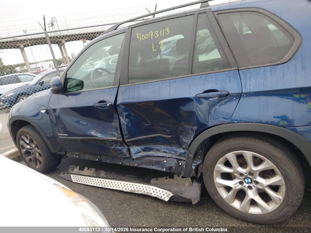 2012 Bmw X5 მანქანა იყიდება აუქციონზე, vin: 5UXZW0C53CL674545, აუქციონის ნომერი: 40093113