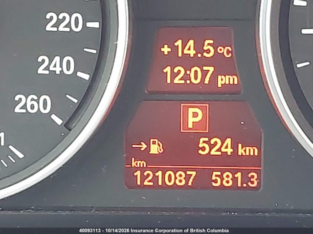 2012 Bmw X5 მანქანა იყიდება აუქციონზე, vin: 5UXZW0C53CL674545, აუქციონის ნომერი: 40093113