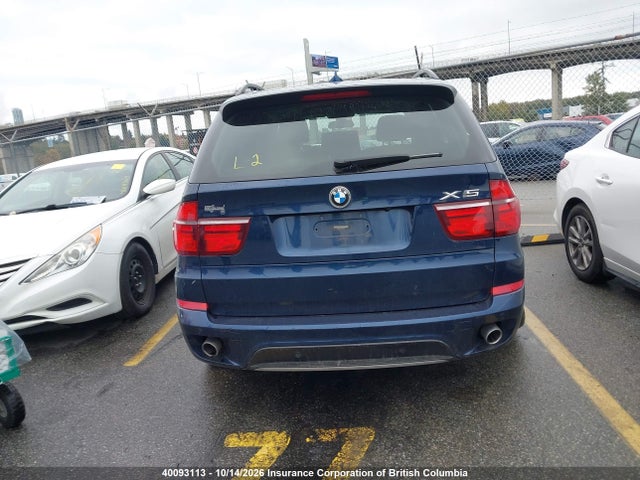 2012 Bmw X5 მანქანა იყიდება აუქციონზე, vin: 5UXZW0C53CL674545, აუქციონის ნომერი: 40093113