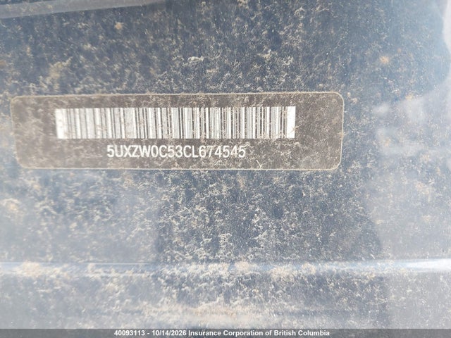 2012 Bmw X5 მანქანა იყიდება აუქციონზე, vin: 5UXZW0C53CL674545, აუქციონის ნომერი: 40093113