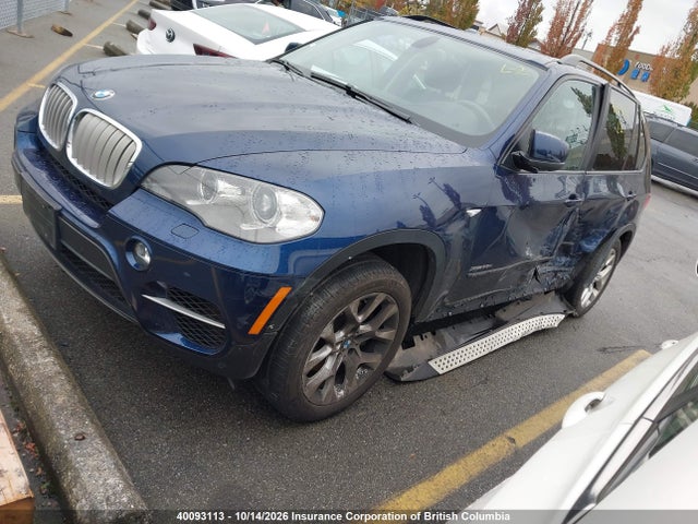 2012 Bmw X5 მანქანა იყიდება აუქციონზე, vin: 5UXZW0C53CL674545, აუქციონის ნომერი: 40093113