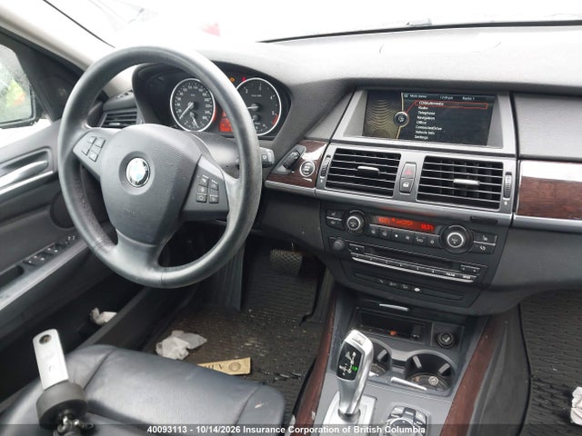 2012 Bmw X5 მანქანა იყიდება აუქციონზე, vin: 5UXZW0C53CL674545, აუქციონის ნომერი: 40093113
