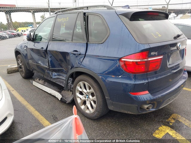 2012 Bmw X5 მანქანა იყიდება აუქციონზე, vin: 5UXZW0C53CL674545, აუქციონის ნომერი: 40093113