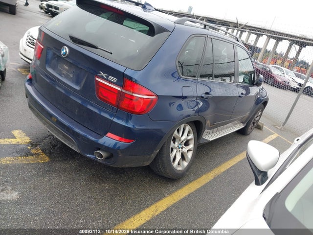 2012 Bmw X5 მანქანა იყიდება აუქციონზე, vin: 5UXZW0C53CL674545, აუქციონის ნომერი: 40093113