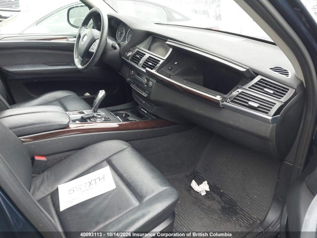 2012 Bmw X5 მანქანა იყიდება აუქციონზე, vin: 5UXZW0C53CL674545, აუქციონის ნომერი: 40093113