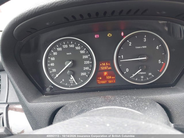 2012 Bmw X5 მანქანა იყიდება აუქციონზე, vin: 5UXZW0C53CL674545, აუქციონის ნომერი: 40093113