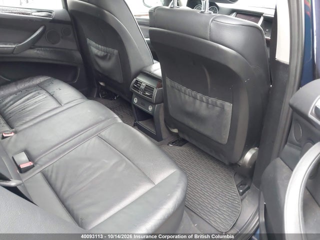 2012 Bmw X5 მანქანა იყიდება აუქციონზე, vin: 5UXZW0C53CL674545, აუქციონის ნომერი: 40093113