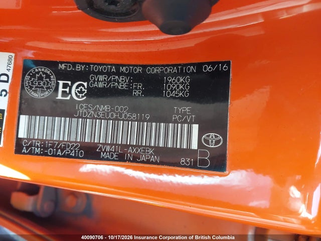 JTDZN3EU0HJ058119 Toyota PRIUS V
