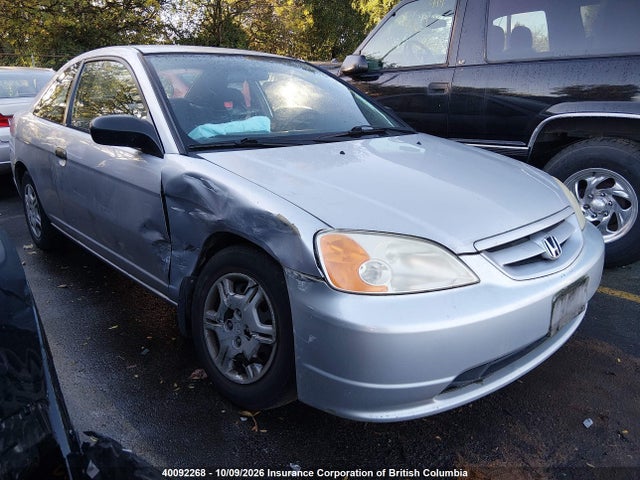 2002 Honda Civic Dx მანქანა იყიდება აუქციონზე, vin: 1HGEM22162L809002, აუქციონის ნომერი: 40092268