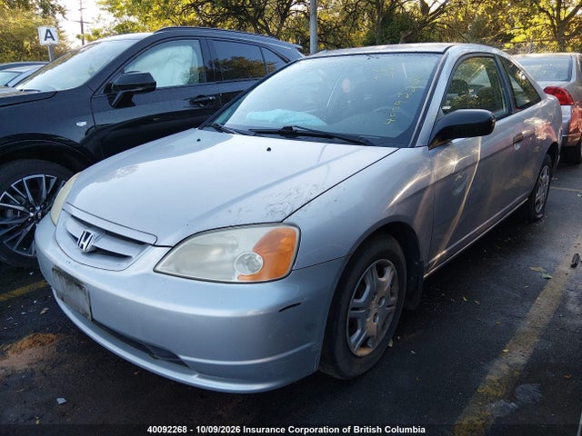 2002 Honda Civic Dx მანქანა იყიდება აუქციონზე, vin: 1HGEM22162L809002, აუქციონის ნომერი: 40092268