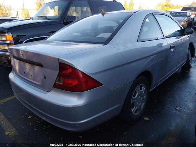 2002 Honda Civic Dx მანქანა იყიდება აუქციონზე, vin: 1HGEM22162L809002, აუქციონის ნომერი: 40092268