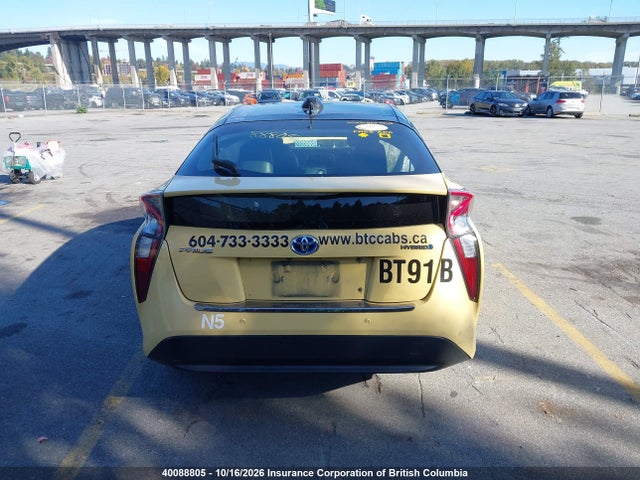 Продажа на аукционе авто 2018 Toyota Prius Technology, vin: JTDKARFUXJ3062316, номер лота: 40088805