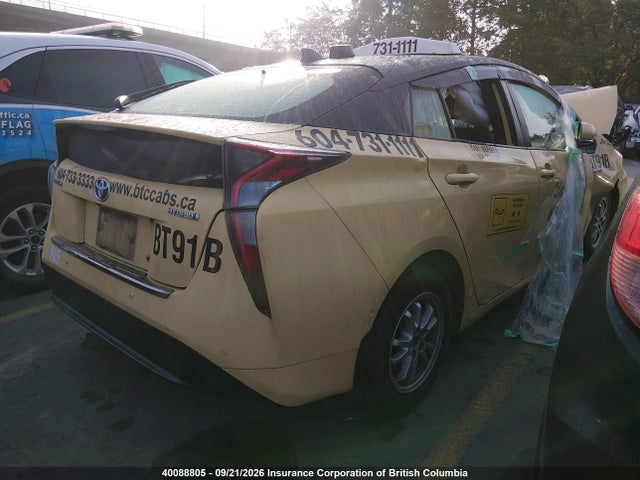 Продажа на аукционе авто 2018 Toyota Prius Technology, vin: JTDKARFUXJ3062316, номер лота: 40088805