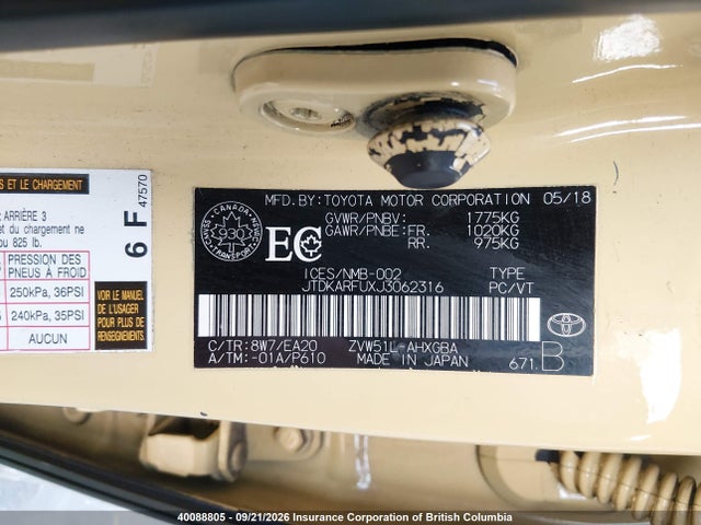 Продажа на аукционе авто 2018 Toyota Prius Technology, vin: JTDKARFUXJ3062316, номер лота: 40088805