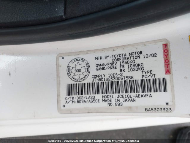 Продаж на аукціоні авто 2003 Lexus Is 300 300, vin: JTHBD192530067588, номер лоту: 40089150