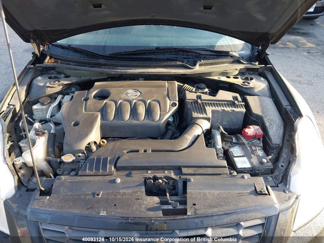 2008 Nissan Altima 2.5 S მანქანა იყიდება აუქციონზე, vin: 1N4AL24E78C123646, აუქციონის ნომერი: 40093124