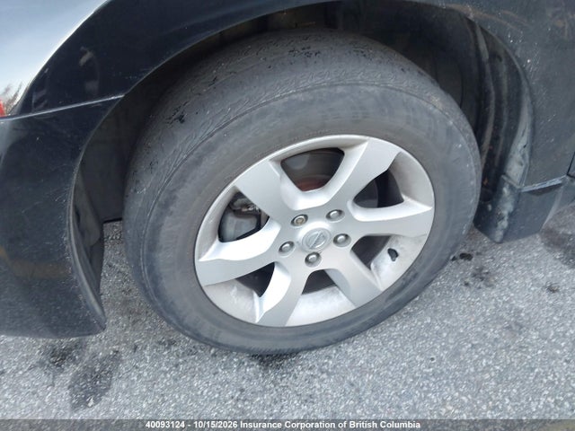2008 Nissan Altima 2.5 S მანქანა იყიდება აუქციონზე, vin: 1N4AL24E78C123646, აუქციონის ნომერი: 40093124