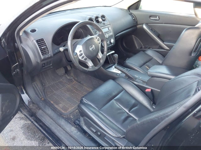 2008 Nissan Altima 2.5 S მანქანა იყიდება აუქციონზე, vin: 1N4AL24E78C123646, აუქციონის ნომერი: 40093124