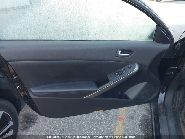 2008 Nissan Altima 2.5 S მანქანა იყიდება აუქციონზე, vin: 1N4AL24E78C123646, აუქციონის ნომერი: 40093124