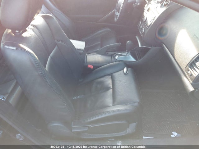 2008 Nissan Altima 2.5 S მანქანა იყიდება აუქციონზე, vin: 1N4AL24E78C123646, აუქციონის ნომერი: 40093124