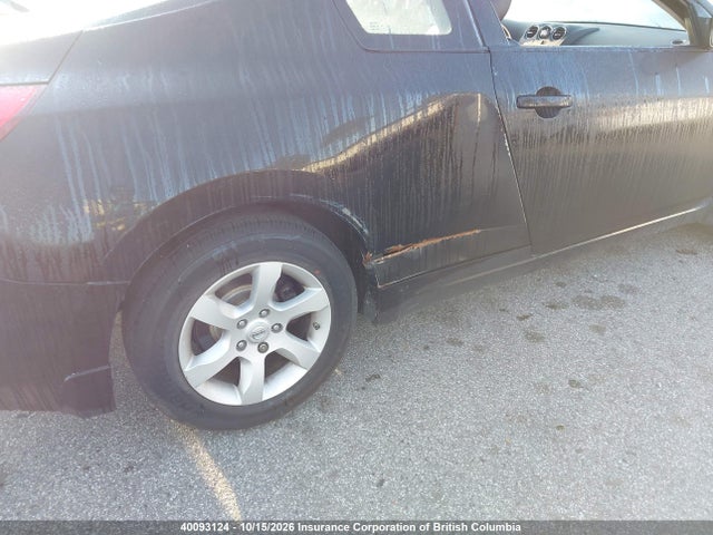 2008 Nissan Altima 2.5 S მანქანა იყიდება აუქციონზე, vin: 1N4AL24E78C123646, აუქციონის ნომერი: 40093124