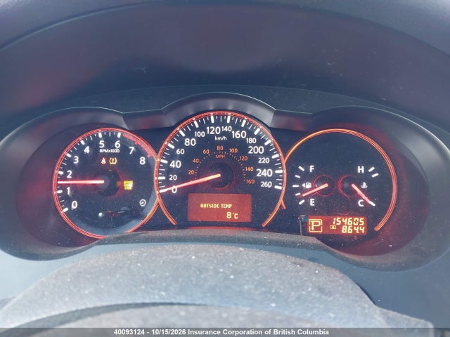 2008 Nissan Altima 2.5 S მანქანა იყიდება აუქციონზე, vin: 1N4AL24E78C123646, აუქციონის ნომერი: 40093124
