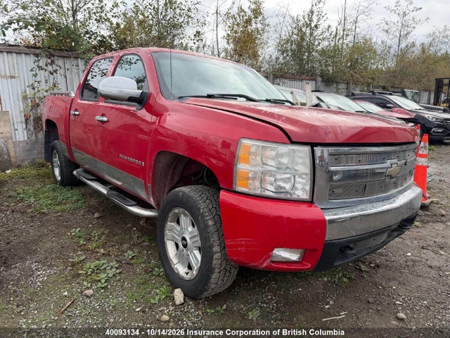 Aukcja sprzedaży 2008 Chevrolet Silverado K1500, vin: 2GCEK13M581250578, numer aukcji: 40093134