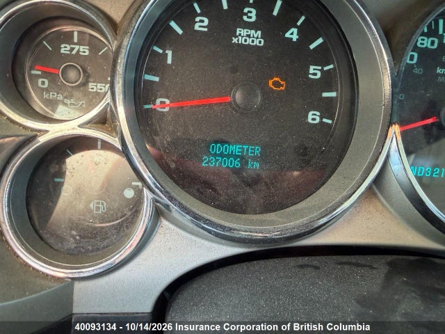40093134 :رقم المزاد ، 2GCEK13M581250578 vin ، 2008 Chevrolet Silverado K1500 مزاد بيع