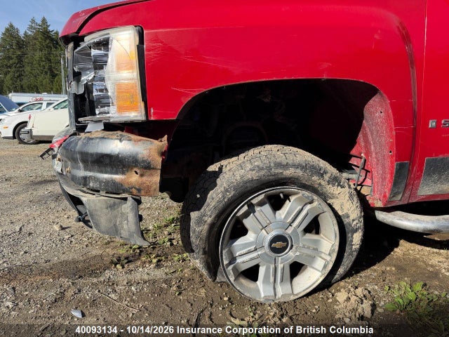 40093134 :رقم المزاد ، 2GCEK13M581250578 vin ، 2008 Chevrolet Silverado K1500 مزاد بيع