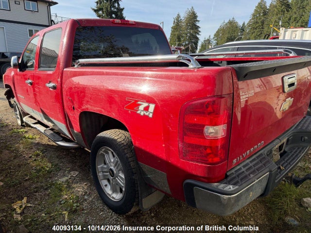 40093134 :رقم المزاد ، 2GCEK13M581250578 vin ، 2008 Chevrolet Silverado K1500 مزاد بيع