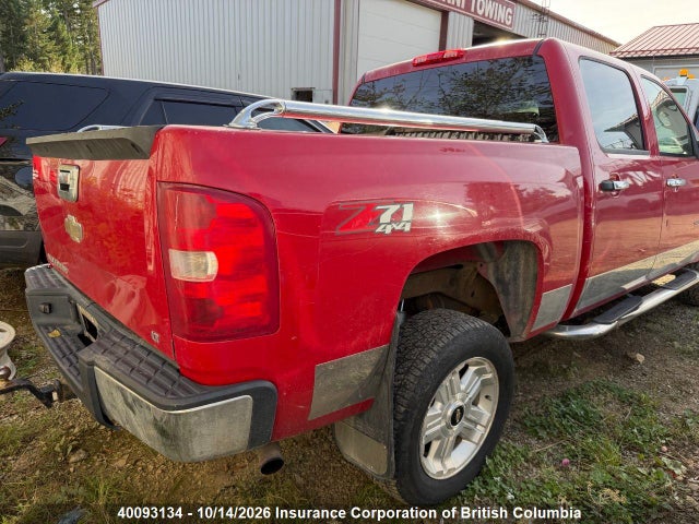 40093134 :رقم المزاد ، 2GCEK13M581250578 vin ، 2008 Chevrolet Silverado K1500 مزاد بيع