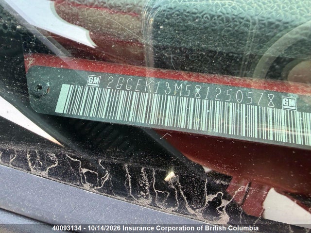 40093134 :رقم المزاد ، 2GCEK13M581250578 vin ، 2008 Chevrolet Silverado K1500 مزاد بيع