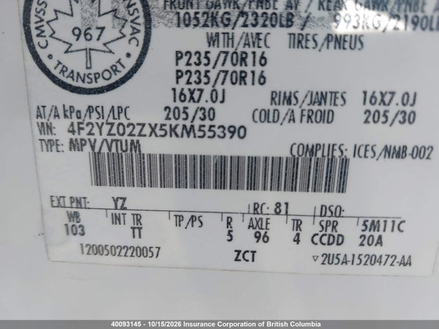 Продаж на аукціоні авто 2005 Mazda Tribute Gx I4, vin: 4F2YZ02ZX5KM55390, номер лоту: 40093145