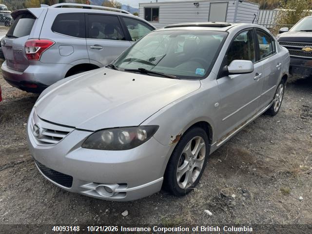 Продажа на аукционе авто 2004 Mazda 3 S, vin: JM1BK123141137173, номер лота: 40093148