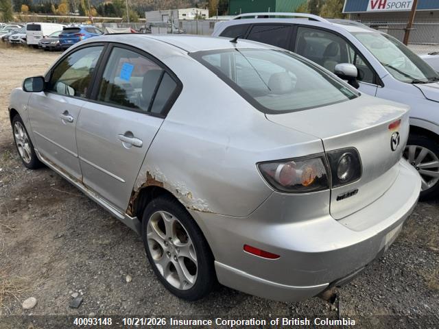 Продажа на аукционе авто 2004 Mazda 3 S, vin: JM1BK123141137173, номер лота: 40093148