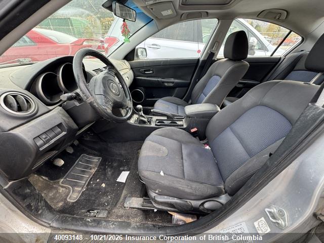 Продажа на аукционе авто 2004 Mazda 3 S, vin: JM1BK123141137173, номер лота: 40093148