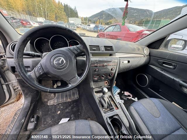 Продажа на аукционе авто 2004 Mazda 3 S, vin: JM1BK123141137173, номер лота: 40093148