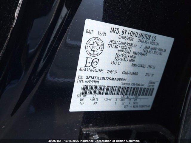 2025 Ford Mustang Mach-e Premium მანქანა იყიდება აუქციონზე, vin: 3FMTK3SU2SMA58891, აუქციონის ნომერი: 40093151