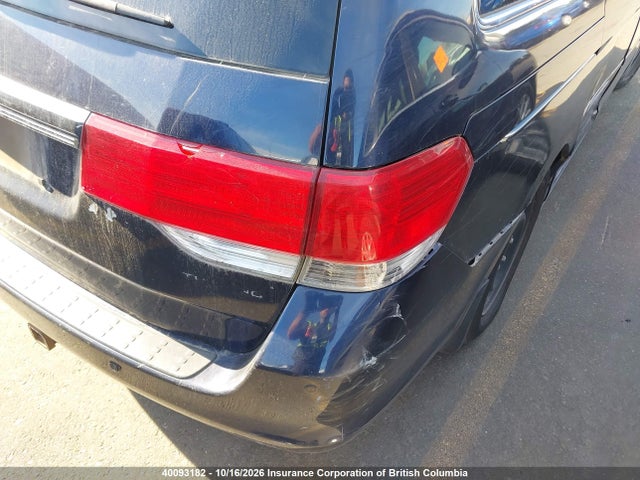 Продажа на аукционе авто 2008 Honda Odyssey Touring, vin: 5FNRL38958B049095, номер лота: 40093182