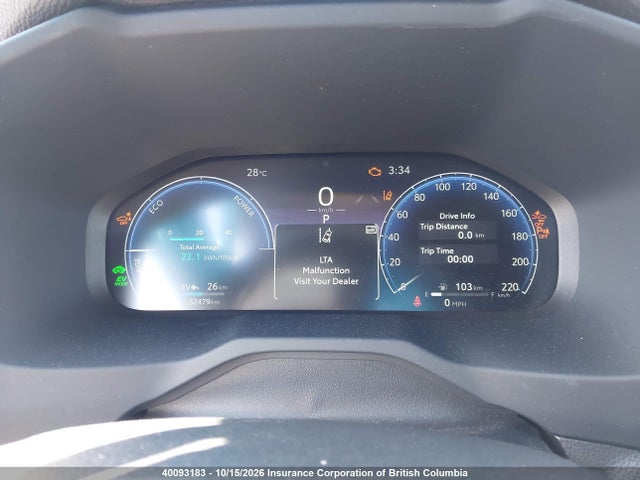 2023 Toyota Rav4 მანქანა იყიდება აუქციონზე, vin: JTMGB3FV9PD153752, აუქციონის ნომერი: 40093183