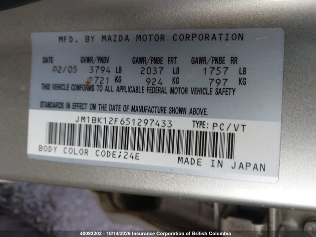 Продажа на аукционе авто 2005 Mazda 3 I, vin: JM1BK12F651297433, номер лота: 40093202