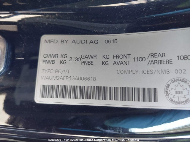 Продаж на аукціоні авто 2016 Audi A5, vin: WAUM2AFR4GA006618, номер лоту: 40093209