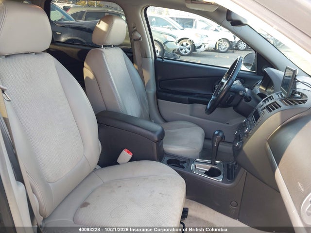 Aukcja sprzedaży 2007 Chevrolet Malibu Maxx Ltz, vin: 1G1ZU67N47F128130, numer aukcji: 40093228