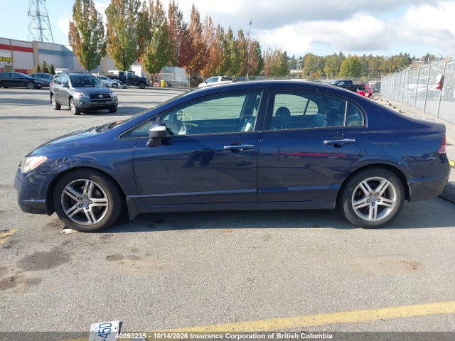 40093235 :رقم المزاد ، 2HHFD56796H201526 vin ، 2006 Acura Csx مزاد بيع