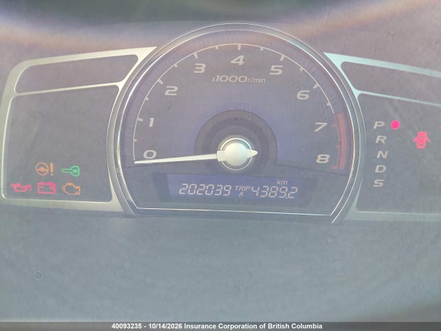 40093235 :رقم المزاد ، 2HHFD56796H201526 vin ، 2006 Acura Csx مزاد بيع