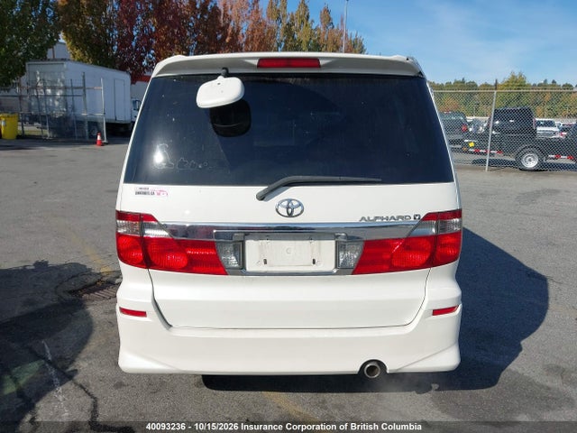 Продажа на аукционе авто 2004 Toyota Alphard, vin: ANH150022859, номер лота: 40093236