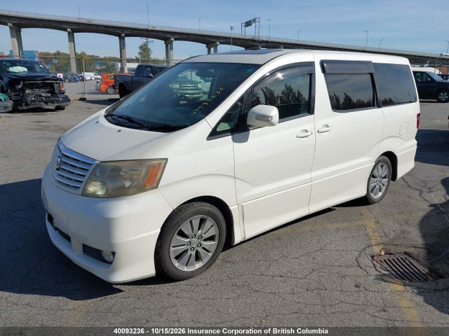 Продажа на аукционе авто 2004 Toyota Alphard, vin: ANH150022859, номер лота: 40093236