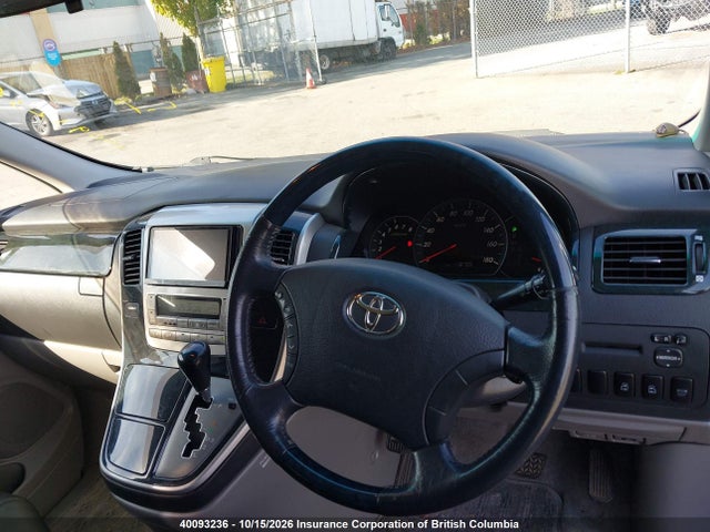 Продажа на аукционе авто 2004 Toyota Alphard, vin: ANH150022859, номер лота: 40093236